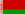 беларускі
